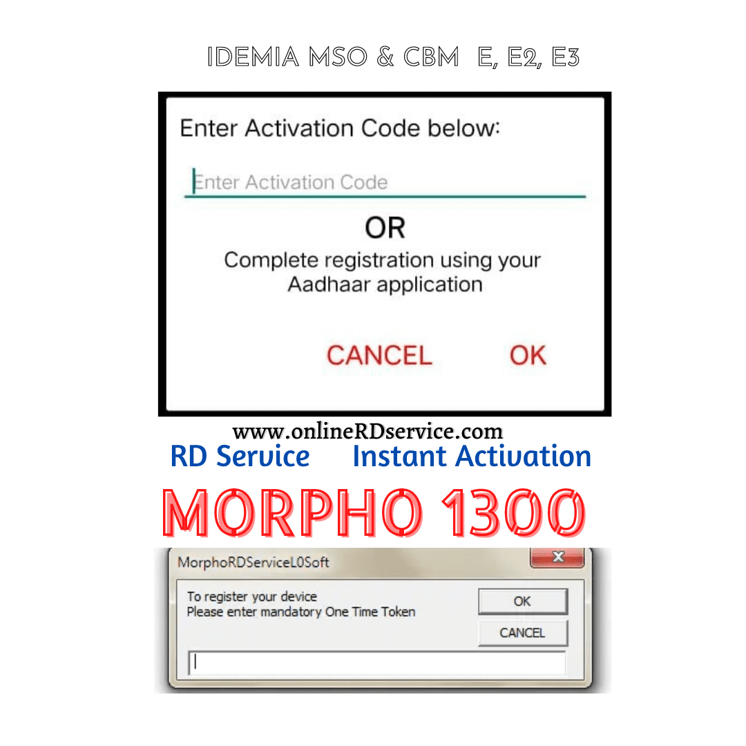 ENTER ACTIVATION CODE